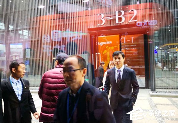 饭局成标配！盘点今年乌镇世界互联网大会三大看点