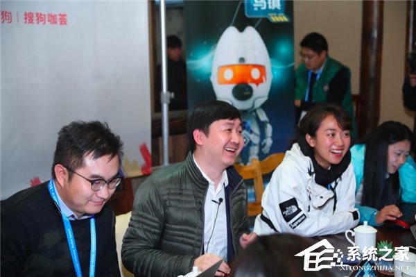 饭局成标配！盘点今年乌镇世界互联网大会三大看点