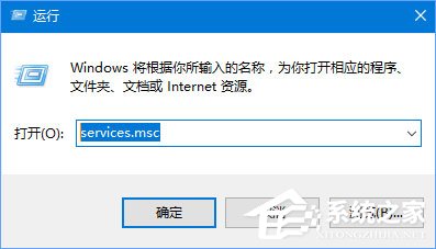 Windows10未运行程序磁盘占用率高达100