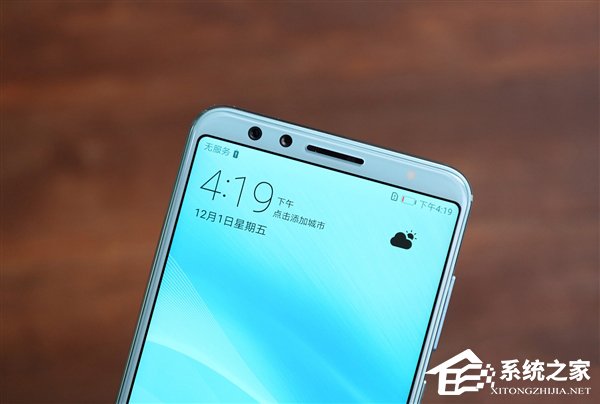最高3399元！浅艾蓝版华为nova 2s开箱图赏