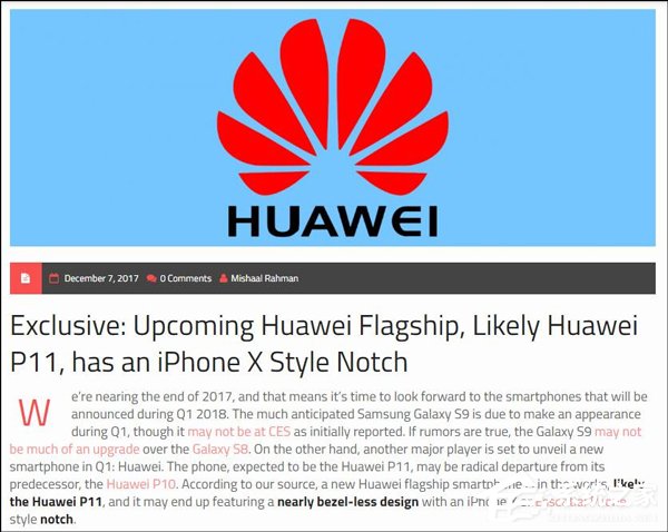 对标iPhone X？外媒：华为P11将采用6.01寸异形全面屏