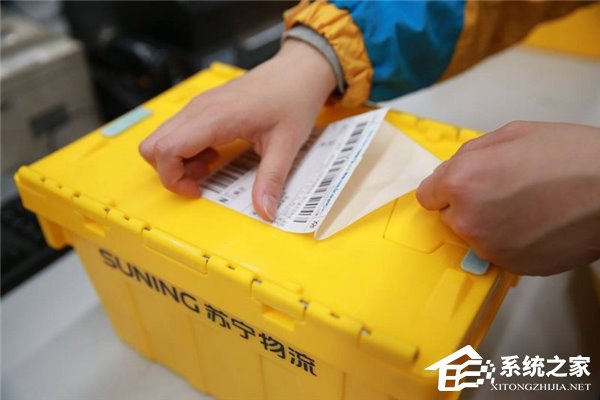 可100%回收!苏宁推出2.0版“共享快递盒”