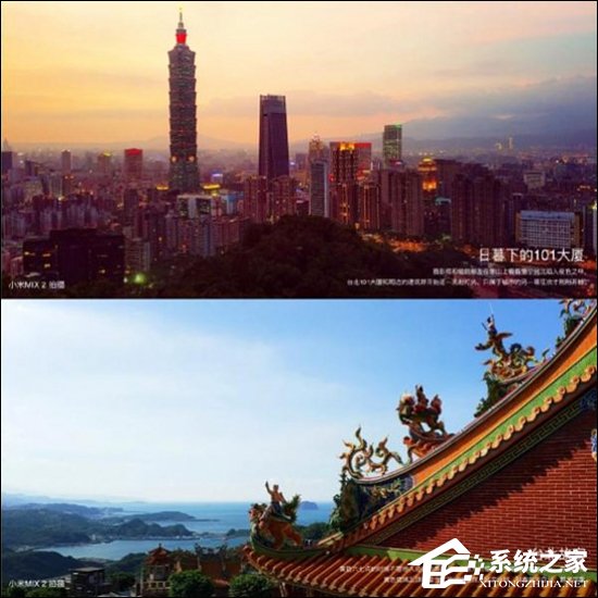 买荣耀V10还是小米MIX 2?小米MIX 2和荣耀V10对比评测