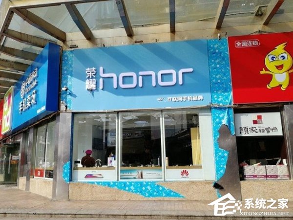 不畏竞争！荣耀回应线下专卖店遭小米员工打砸