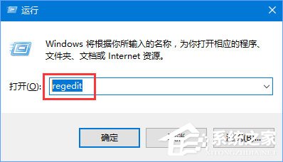 Win10 1709如何禁止系统强制更新驱动程