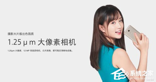 买红米5还是红米5A？红米5A和红米5区别对比
