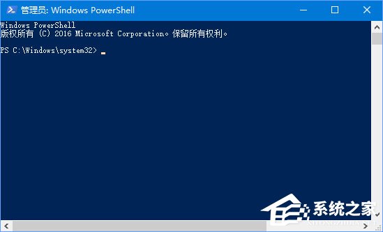 Windows10系统提示“cortana此时无法连