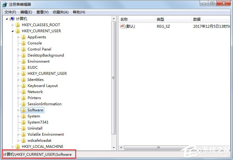 Win7提示任务管理器已被系统管理员停用