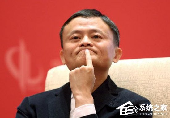 严打网络黑势力！阿里巴巴呼吁像治理雾霾一样治理网络雾霾