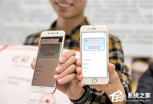 实体身份证或将淘汰？广州签发全国首张“微信身份证网上应用凭证”