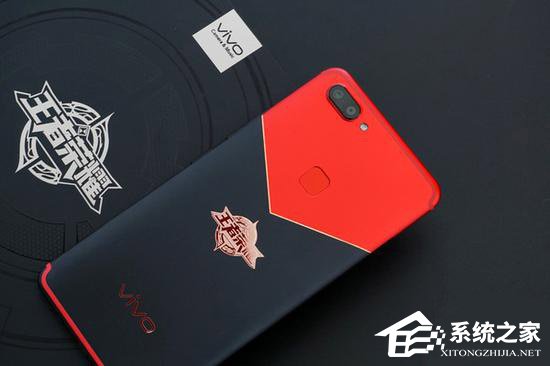 vivo X20王者荣耀周年庆限量版值得买吗？vivo X20王者荣耀周年庆限量版全面评测