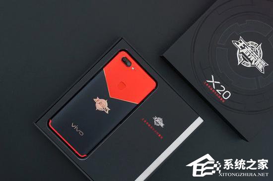 vivo X20王者荣耀周年庆限量版值得买吗？vivo X20王者荣耀周年庆限量版全面评测
