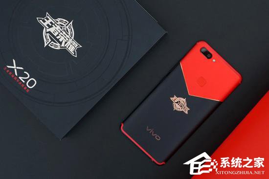 vivo X20王者荣耀周年庆限量版值得买吗？vivo X20王者荣耀周年庆限量版全面评测