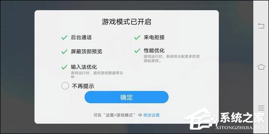 vivo X20王者荣耀周年庆限量版值得买吗？vivo X20王者荣耀周年庆限量版全面评测