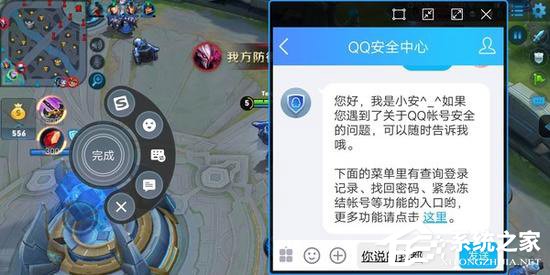 vivo X20王者荣耀周年庆限量版值得买吗？vivo X20王者荣耀周年庆限量版全面评测