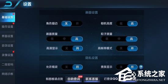 vivo X20王者荣耀周年庆限量版值得买吗？vivo X20王者荣耀周年庆限量版全面评测