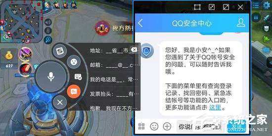 vivo X20王者荣耀周年庆限量版值得买吗？vivo X20王者荣耀周年庆限量版全面评测