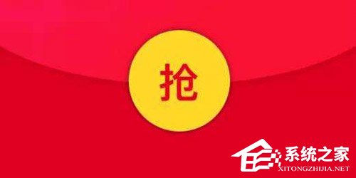 有人狂赚137万元!支付宝红包惨被“薅羊毛”