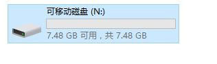 Win7系统TF卡修复方法