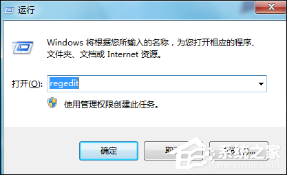 桌面壁纸被锁定怎么解锁壁纸?桌面壁纸不能更换该如何处理?