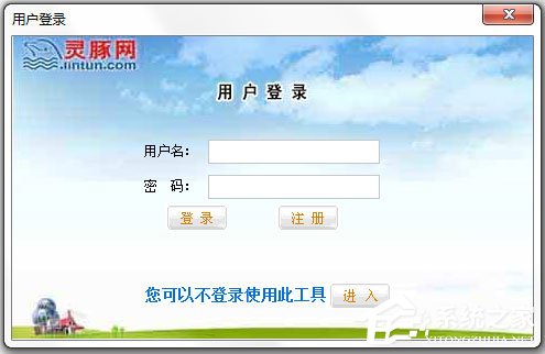 课件制作软件都有哪些？2018多媒体课件制作软件推荐