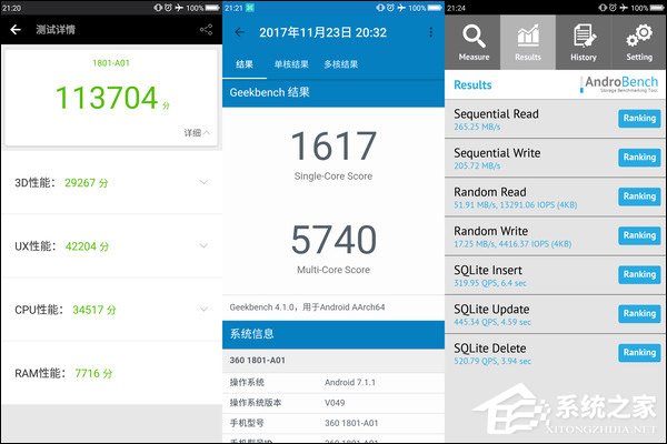 360N6 Pro玩游戏怎么样？360手机N6 Pro游戏性能实测