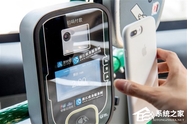 和钱包说再见！支付宝发布2017年全民账单