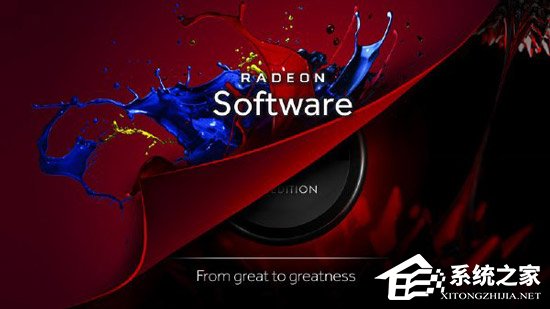 鸡血打多了！AMD回应“肾上腺素”驱动致DX9游戏崩溃