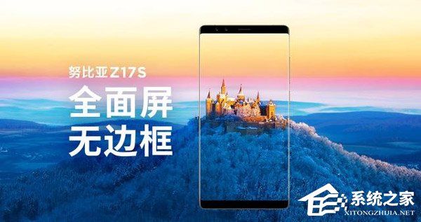 什么手机值得入手？盘点2017年各品牌最好手机