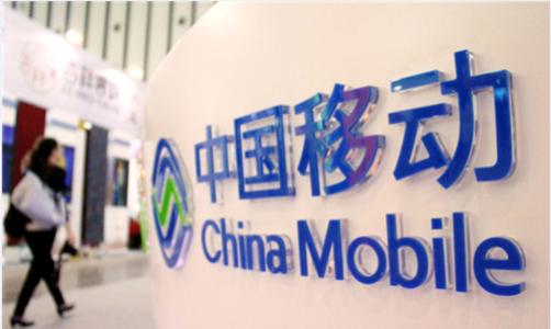 中国移动8元飞享套餐又可以办理了，你办理了吗?