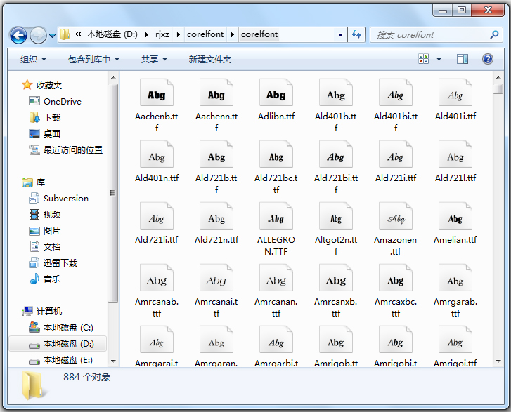 coreldraw字体包