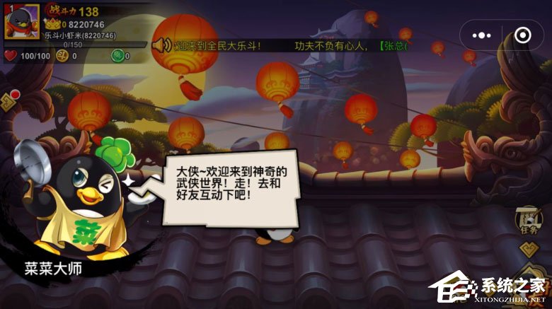 2018有哪些好玩的微信小程序游戏？好玩的微信小程序游戏推荐