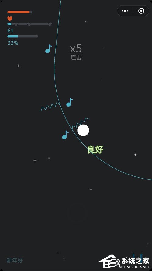 微信悦动音符怎么玩?微信小程序悦动音符的玩法介绍