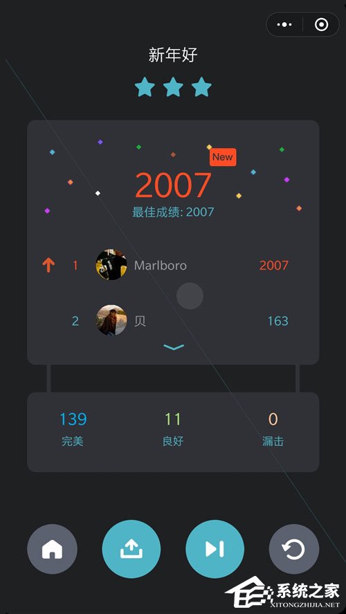 微信悦动音符怎么玩?微信小程序悦动音符的玩法介绍