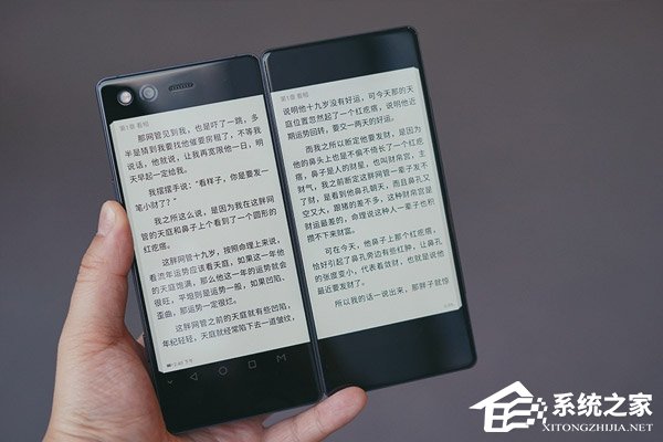 1月20日正式开卖!中兴天机Axon M国行版真机图赏