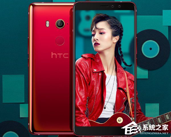 买HTC U11 EYEs还是HTC U11+？HTC U11+与U11 EYEs区别对比