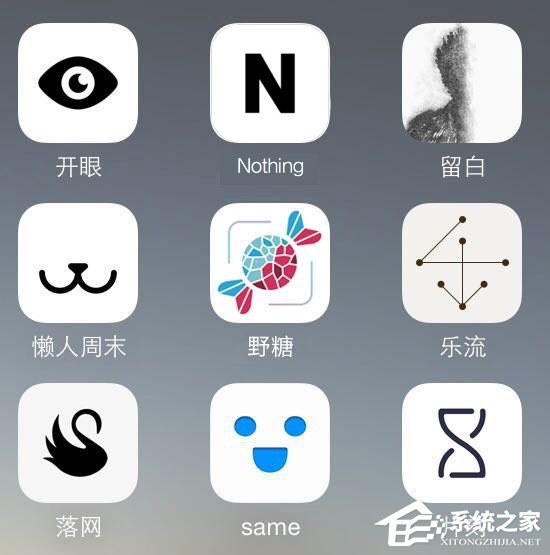 哪些好玩的APP富有好看界面？推荐一波设计独到的APP