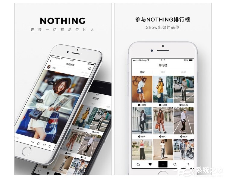 哪些好玩的APP富有好看界面？推荐一波设计独到的APP