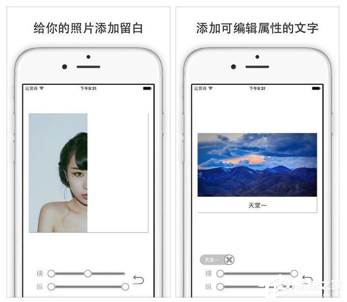 哪些好玩的APP富有好看界面？推荐一波设计独到的APP