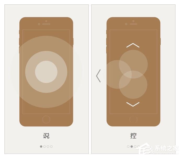 哪些好玩的APP富有好看界面？推荐一波设计独到的APP