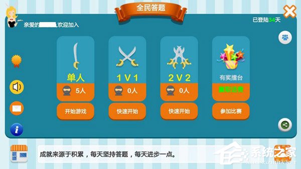 笔误！阿里UC回应“百万傻币”乌龙