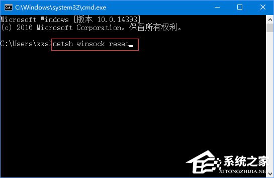 Win10开机提示电脑将自动重启