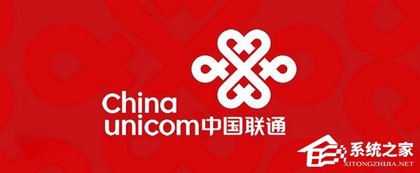 BATJ高管有望进入核心管理层！中国联通公布董监事会候选名单