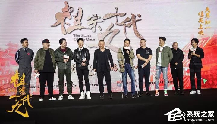 2018春节档电影有什么?2018最新贺岁档电影列表