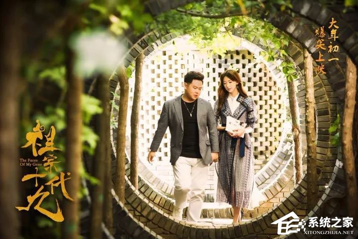 2018春节档电影有什么?2018最新贺岁档电影列表