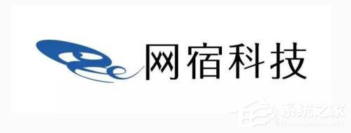抱团对抗阿里?传腾讯斥资超30亿元入股网宿科技