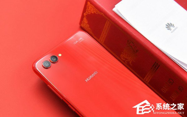 华为nova 2s相思红版好看吗？华为nova2s相思红版真机图赏