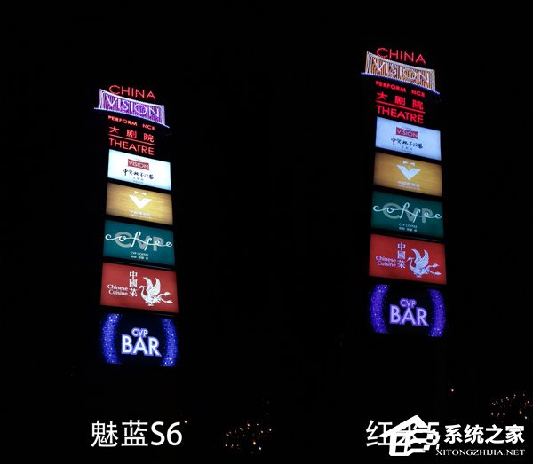 买魅蓝S6还是红米5？红米5和魅蓝S6全面对比评测