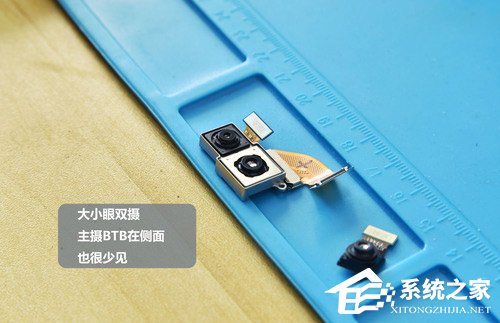 vivo X20Plus屏幕指纹版质量好不好？vivo X20Plus屏幕指纹版拆解