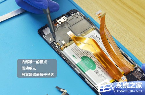 vivo X20Plus屏幕指纹版质量好不好？vivo X20Plus屏幕指纹版拆解